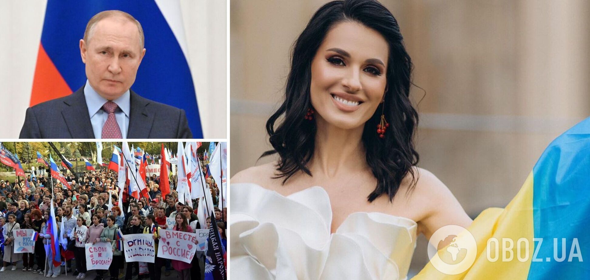 Єфросініна одним фото поставила крапку в суперечках про те, 'чия' війна проти України