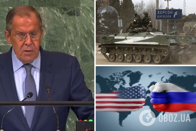 Лавров на ГА ООН висунув звинувачення США