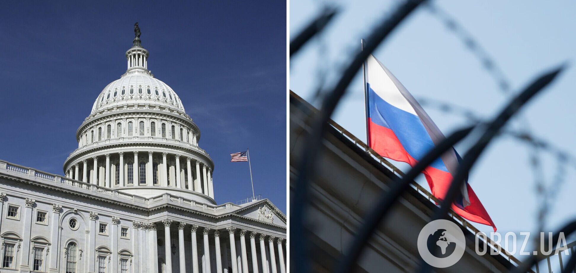 В США призвали выгнать наконец Россию из Совбеза ООН