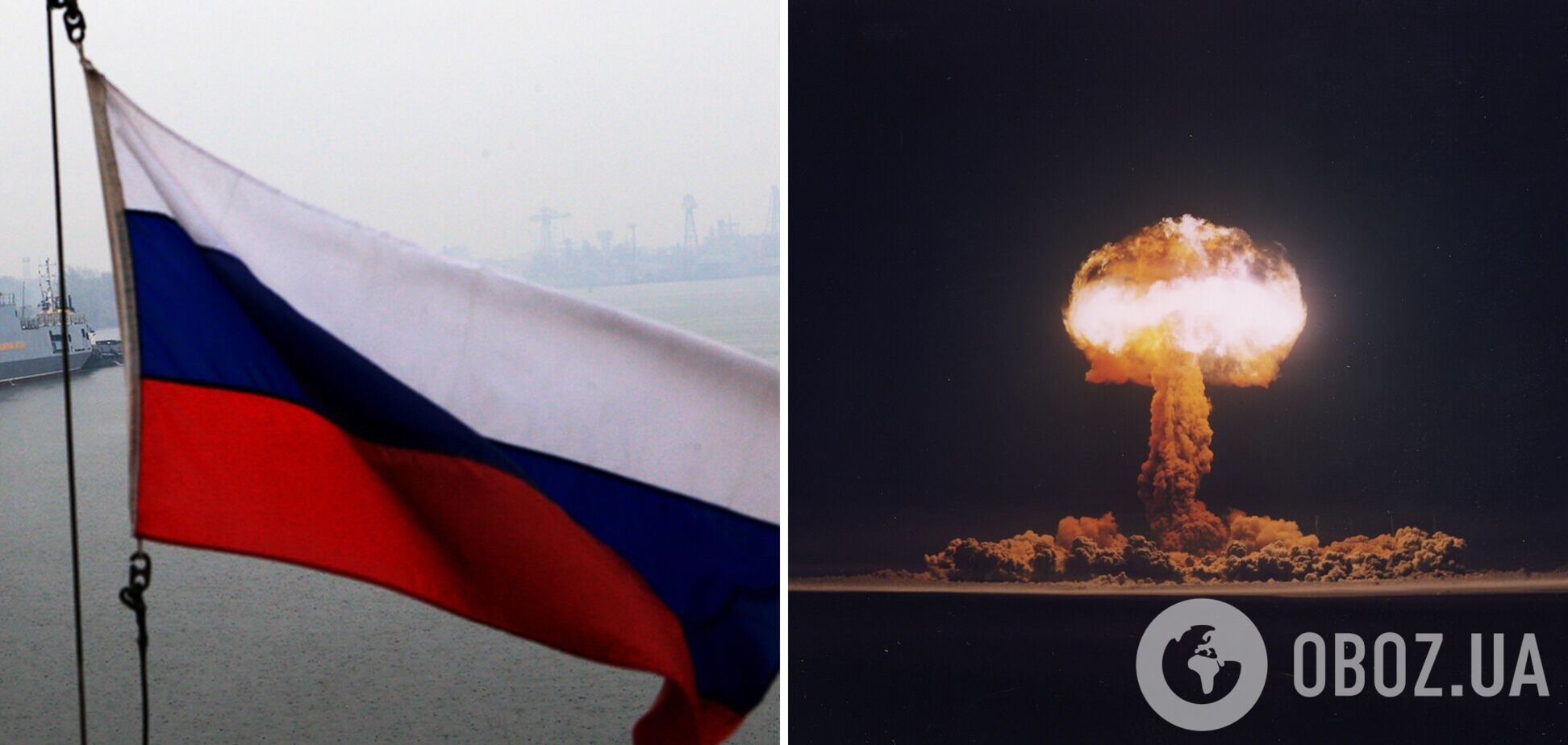 Міністр Путіна знову пригрозив ядерною зброєю і назвав ситуації, за яких Росія піде на її використання