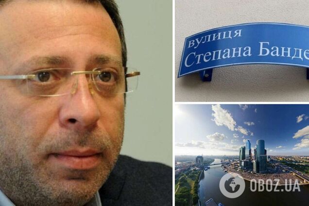 Корбан підтримав перейменування вулиць у Дніпрі