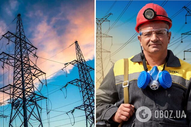 Экспорт украинской электроэнергии поможет Европе избавиться от чрезмерной зависимости от России, — Тимченко