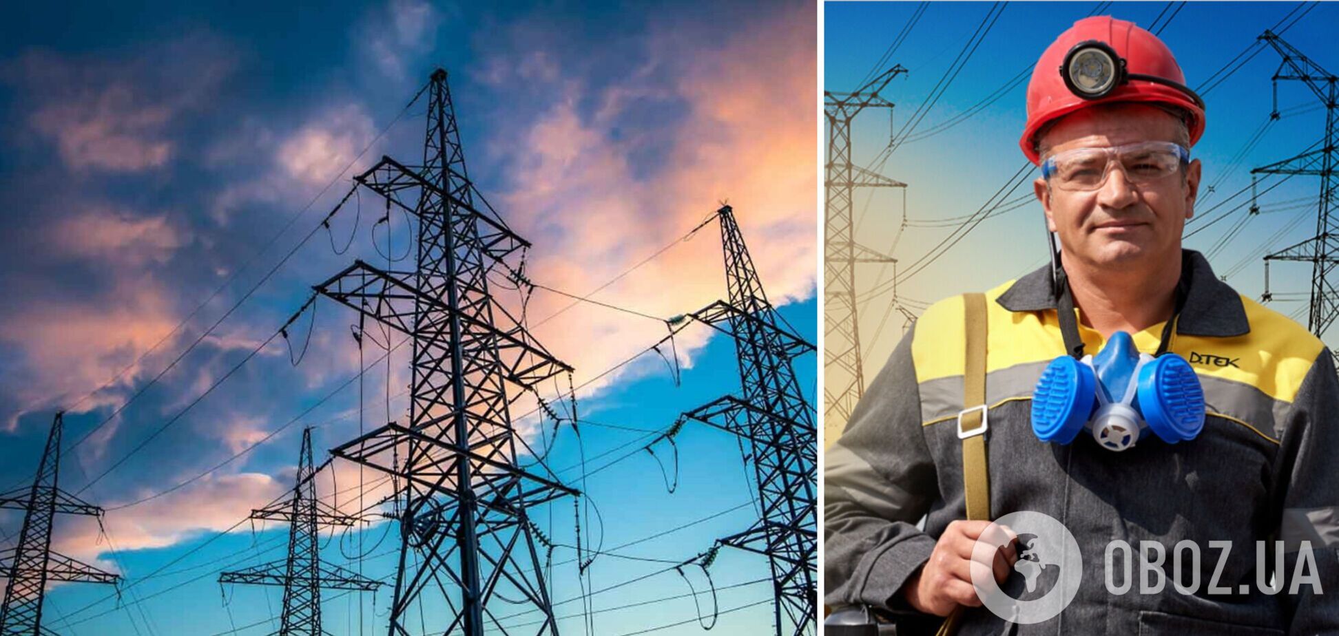 Благодаря реформе тарифообразования облэнерго могут ремонтировать поврежденные оккупантами электросети – ЦЭВ