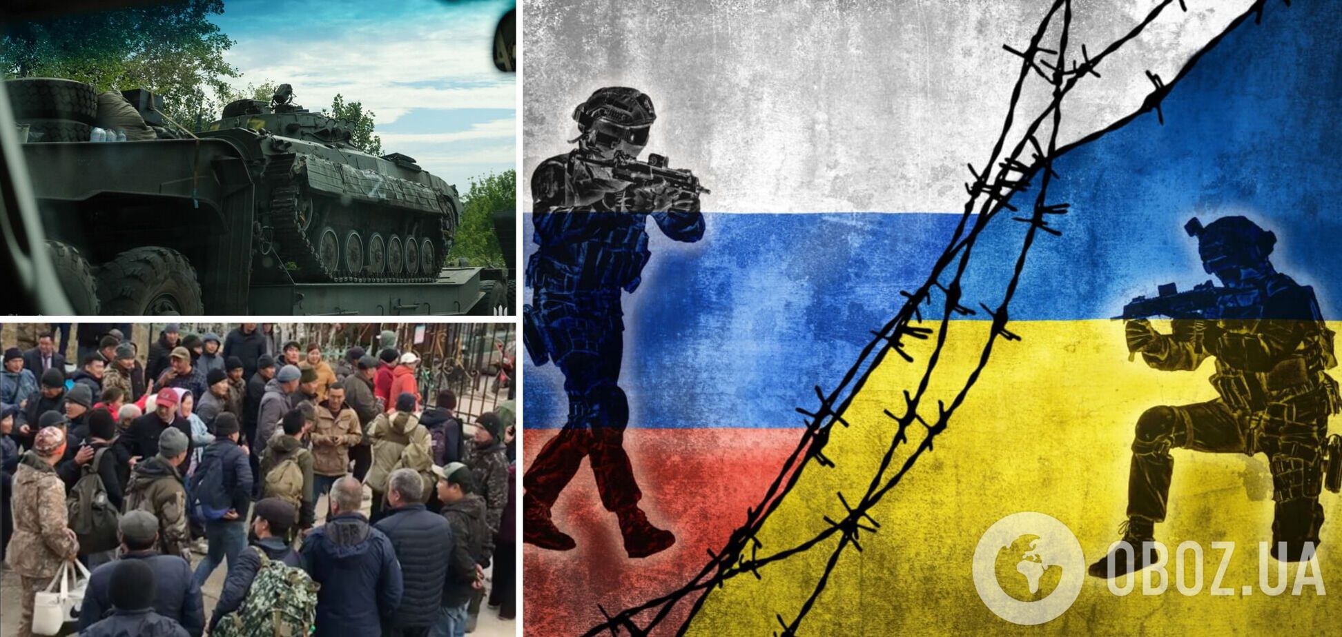 Мобілізація в РФ: Україні потрібно готуватися до затяжної війни