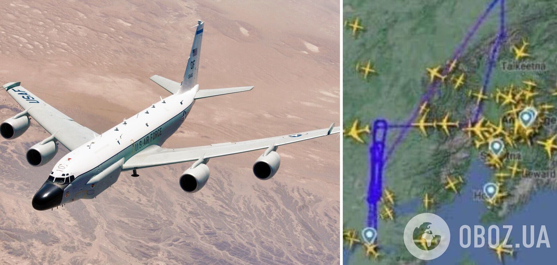 Редкие самолеты RC-135S 'Cobra Ball' подняли в небо в США