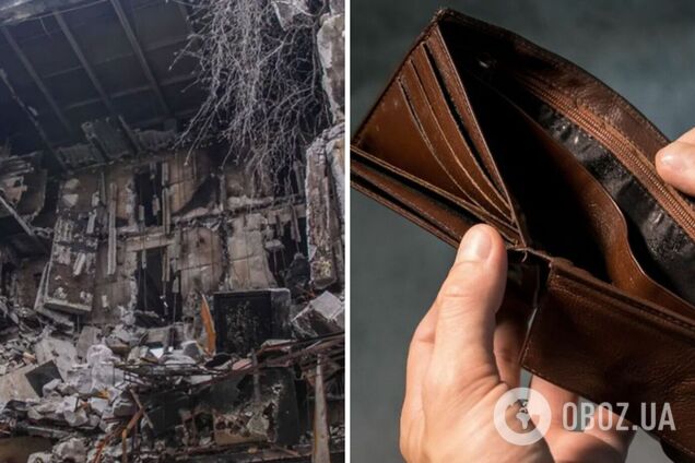 Из-за войны 70% украинцев стали беднее