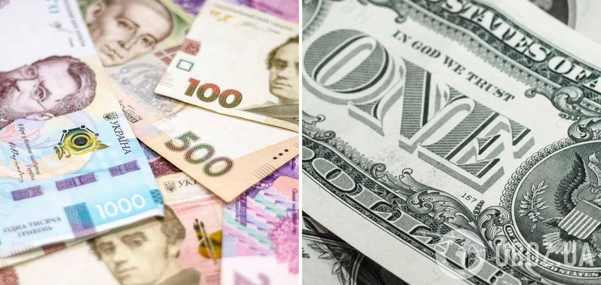 Экономист объяснил подорожание доллара