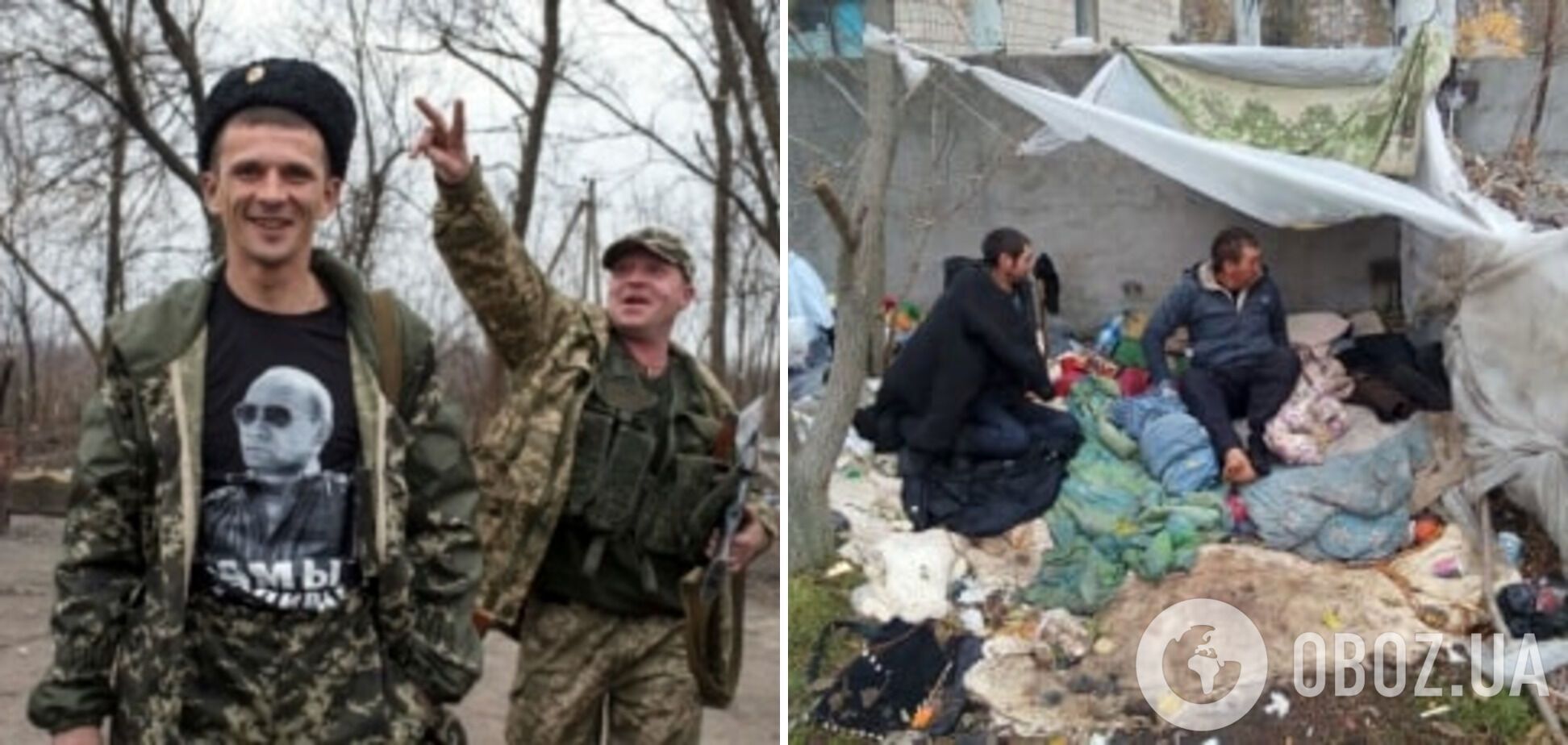 Сбежавшие в РФ коллаборанты жалуются на плохие условия