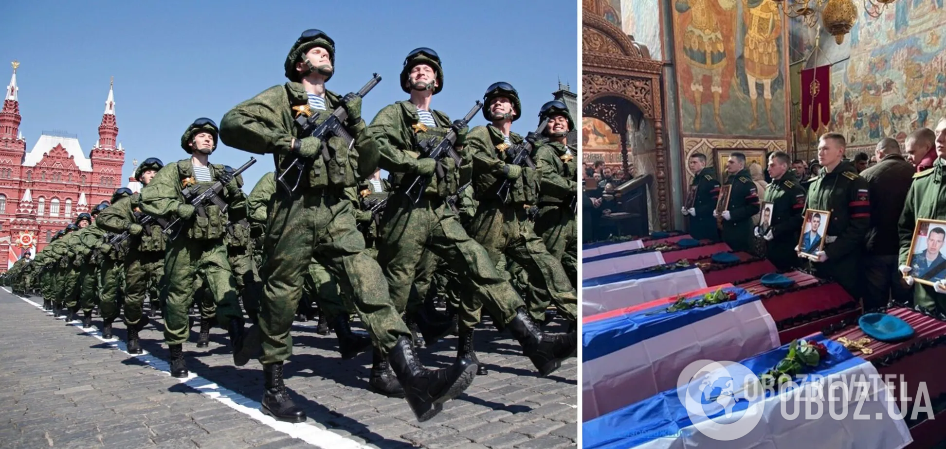 'Вторая армия мира' продолжает нести потери в Украине