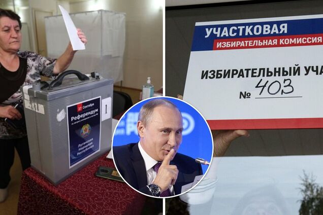 Бутафорський референдум окупантів