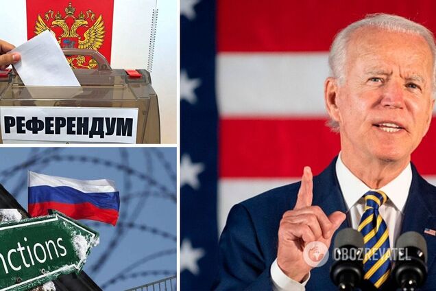 Байден заявив, що США введе санкції проти РФ через 'референдуми'