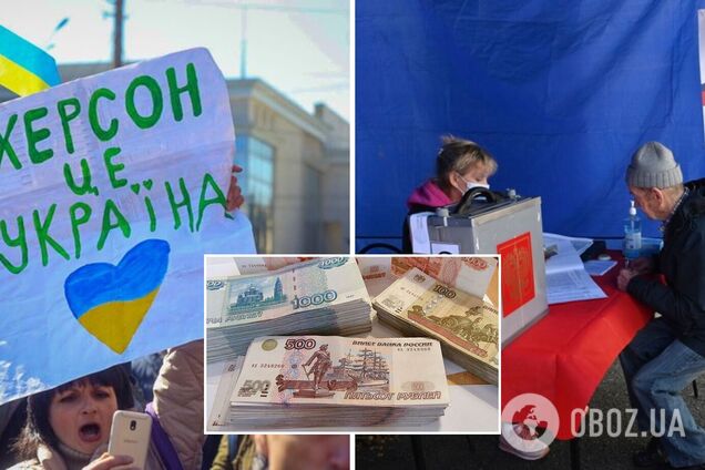 На Херсонщині окупанти дають гроші за потрібну відповідь на 'референдумі': розповідь свідка