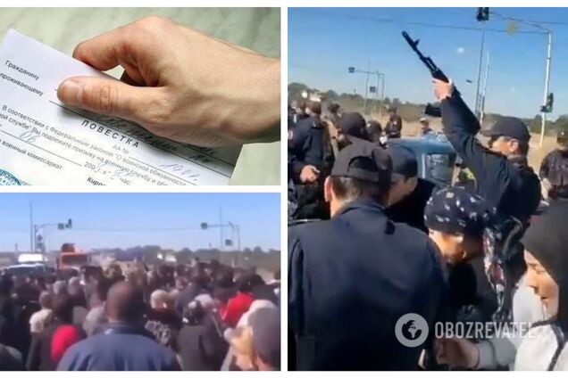 В Дагестане устроили массовый протест против мобилизации: началась стрельба. Видео