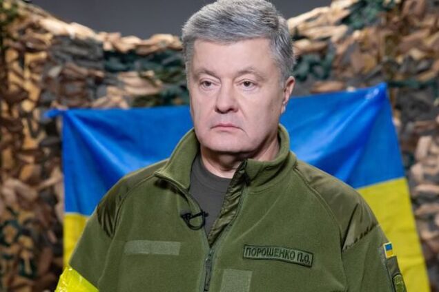 'Ніколи не зітреться з пам'яті': Порошенко порівняв трагедію Бабиного Яру зі злочинами окупантів проти українців