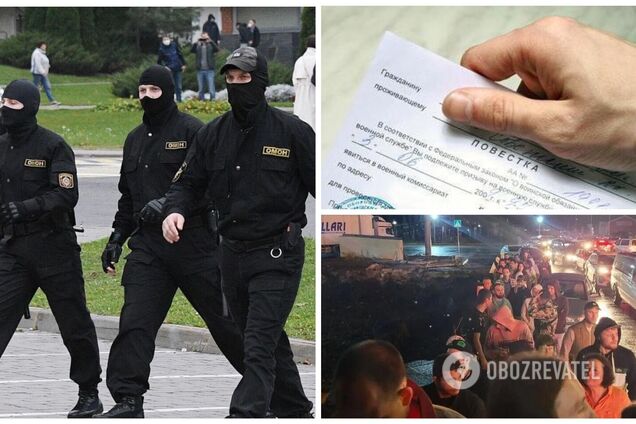 В Беларуси начались рейды из-за нашествия сбежавших из РФ мужчин: в Минске заметили толпы растерянных россиян с чемоданами