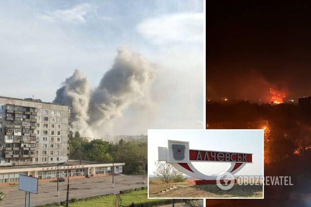 В оккупированном Алчевске 'демилитаризован' вражеский склад. Фото и видео