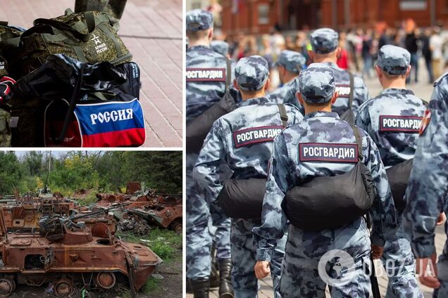 Мобилизация в России может распространиться на Росгвардию – разведка Британии