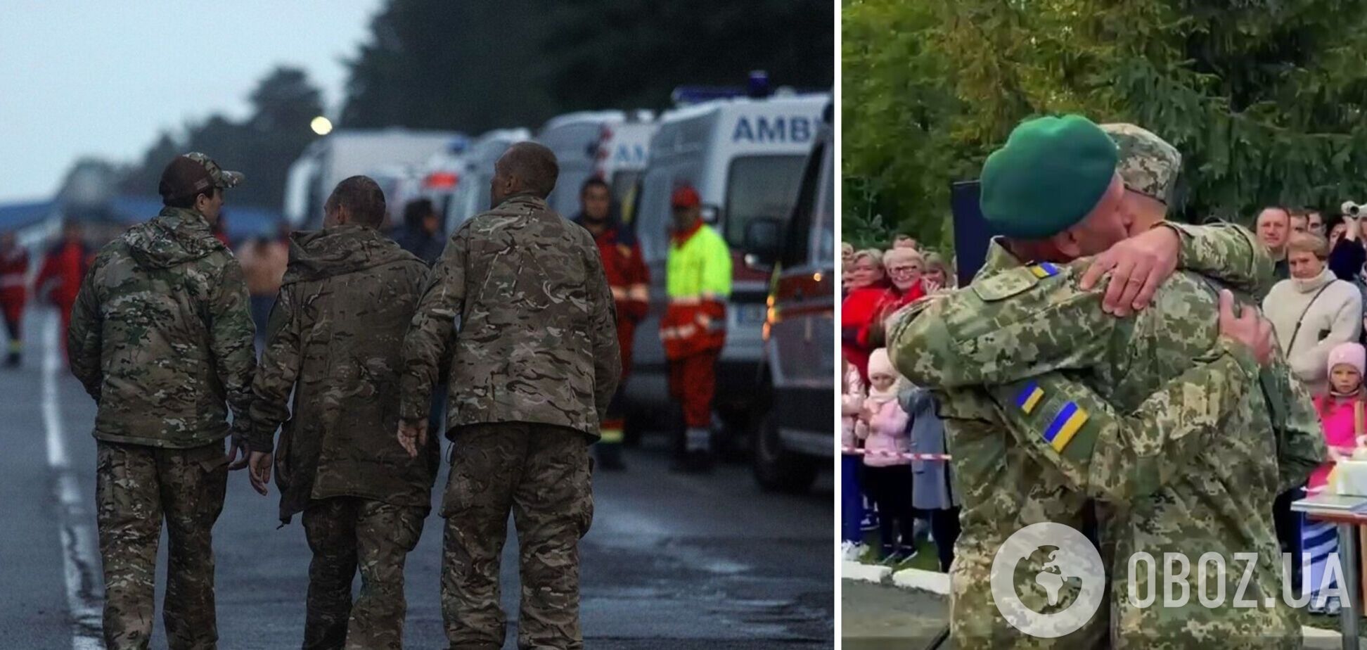 Украинский пограничник приехал из плена прямо на военную присягу сына. Видео встречи