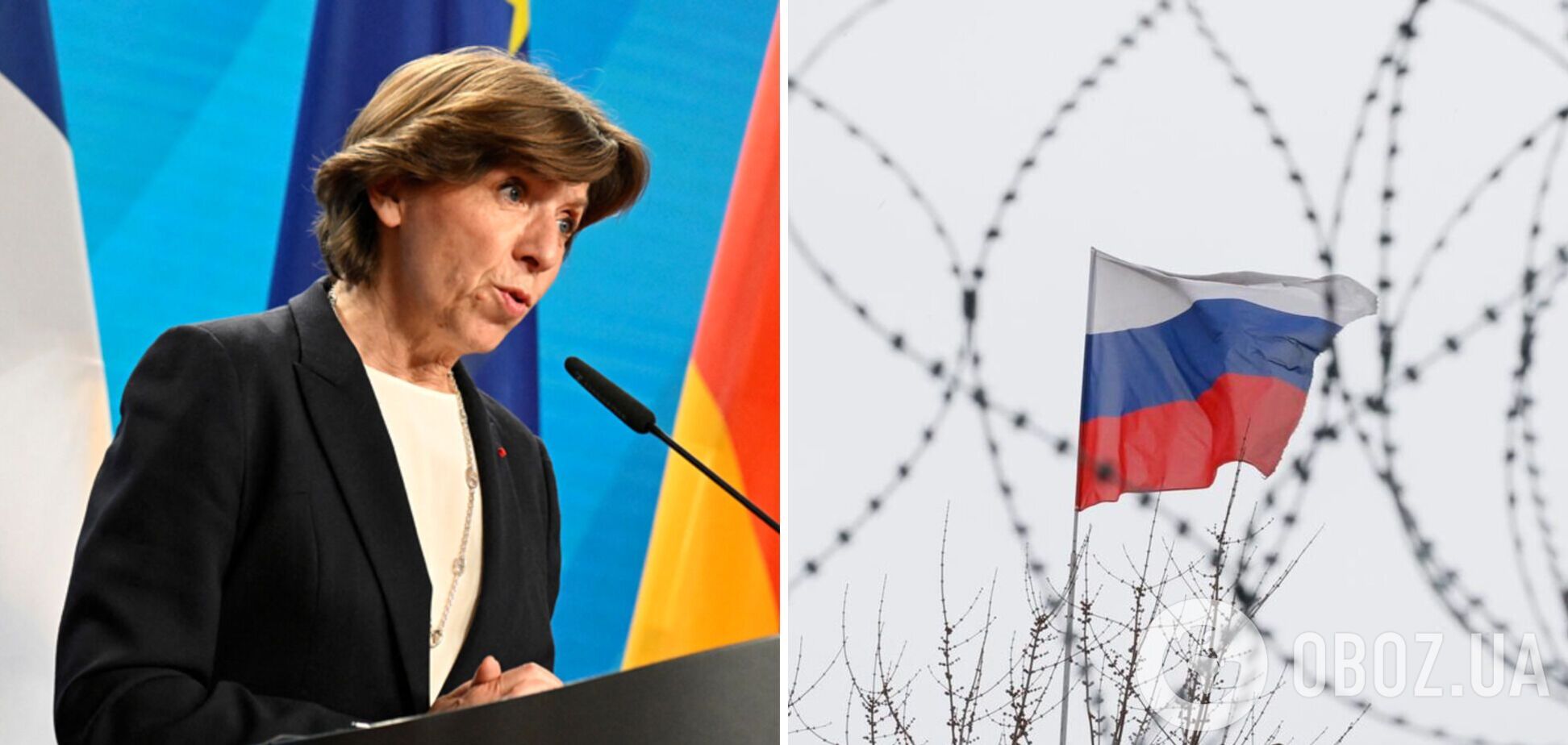 Россия оказалась в тройном тупике из-за войны против Украины – МИД Франции