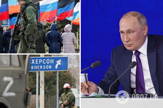 Путину помогают проводить фейковые референдумы в Украине сразу 8 государств