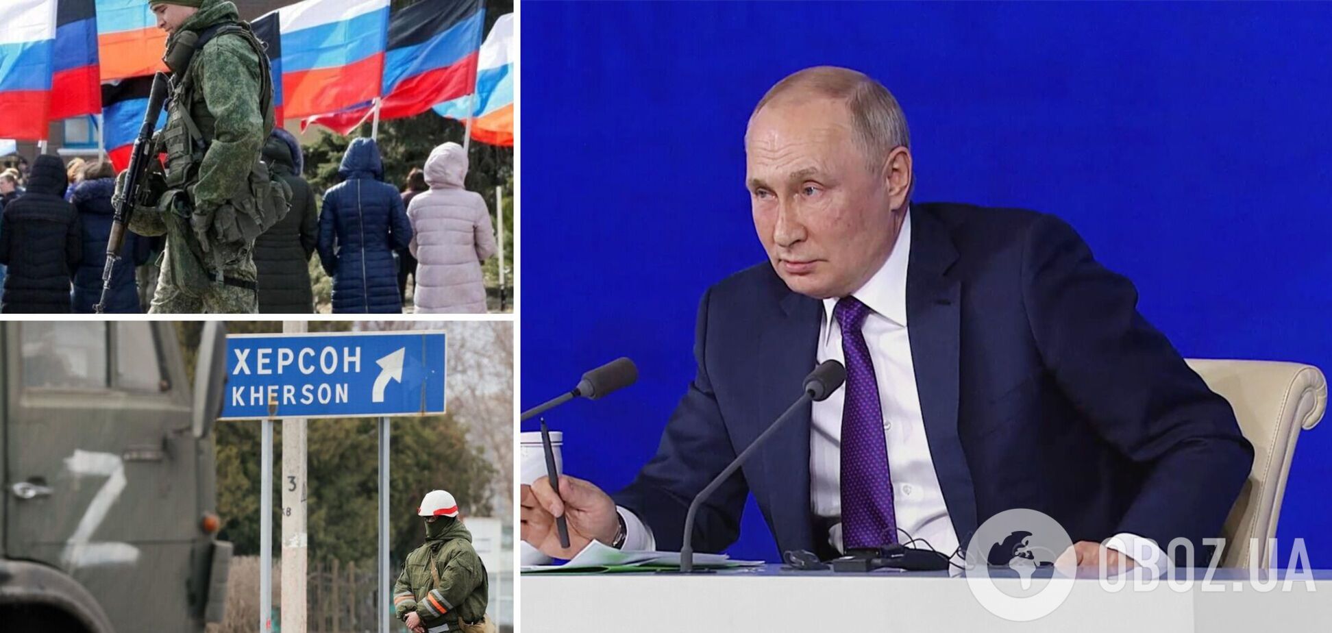 Путину помогают проводить фейковые референдумы в Украине сразу восемь государств