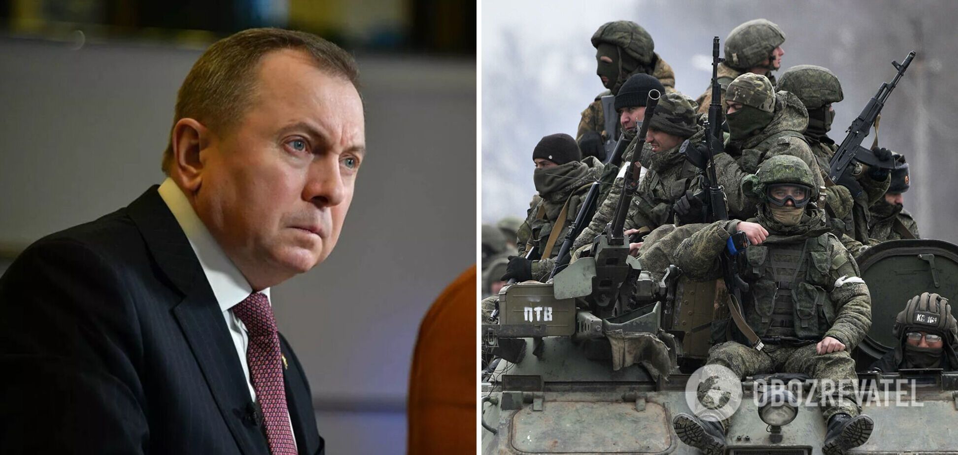 Глава МЗС Білорусі виключив удар по Україні та вперше назвав агресію РФ війною