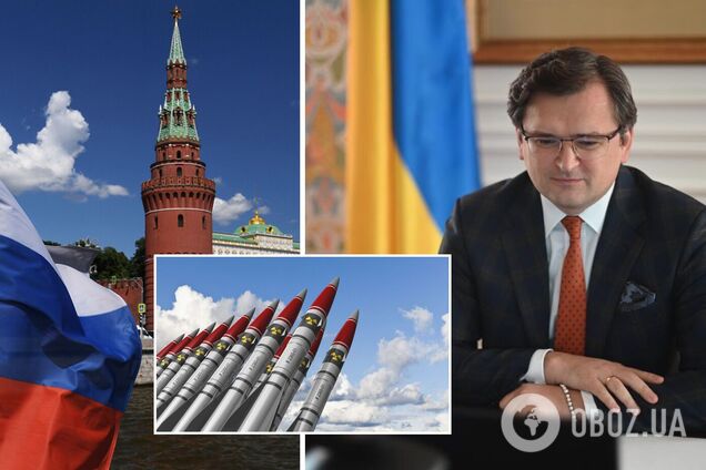 'Украина не сдастся': в МИД отреагировали на ядерный шантаж Кремля