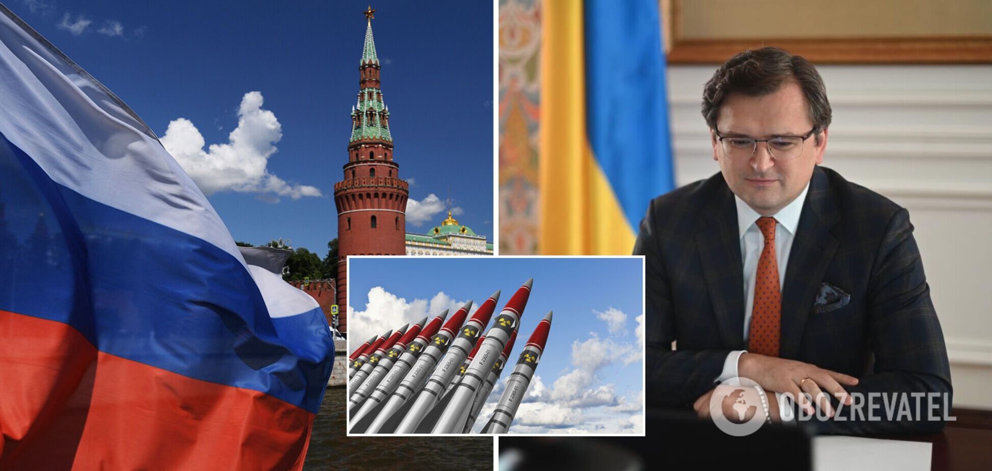 'Україна не здасться': в МЗС відреагували на ядерний шантаж Кремля