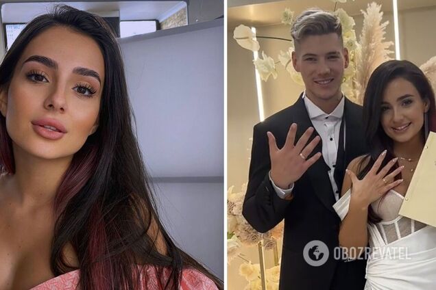 21-річна Анна Трінчер вийшла заміж. Перші кадри з розпису