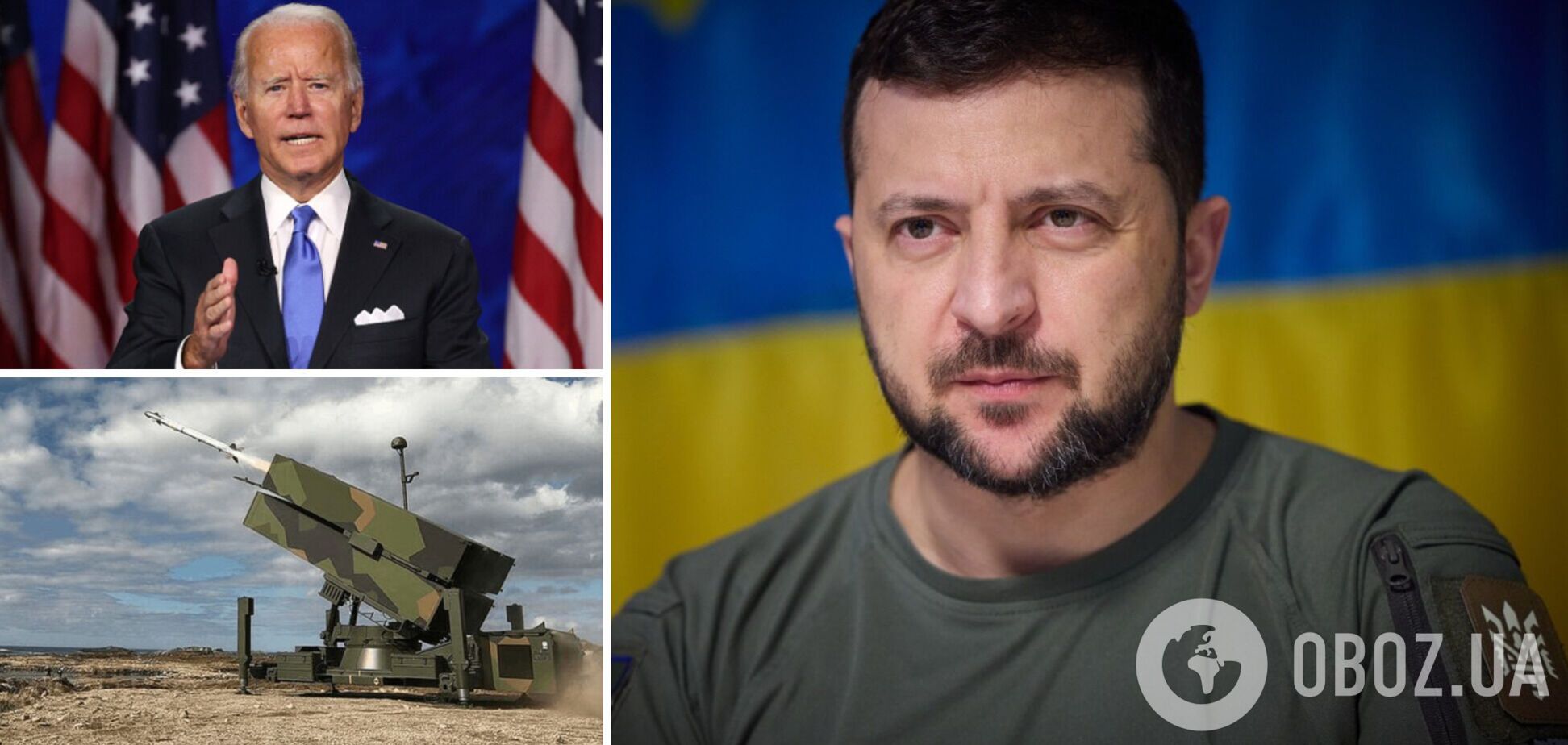 Украина сообщила США, что ей нужно еще больше систем ПВО до зимы