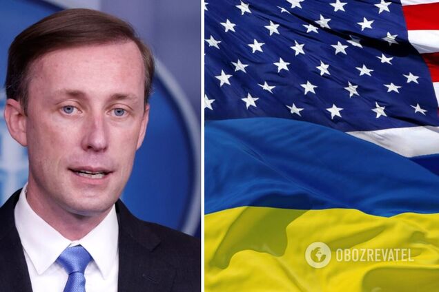 Салливан заверил, что США продолжат поддерживать Украину