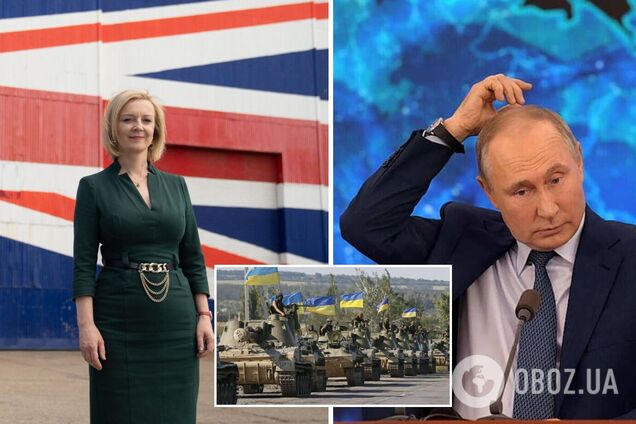 Трасс закликала Захід не вестись на погрози Путіна та посилювати підтримку України