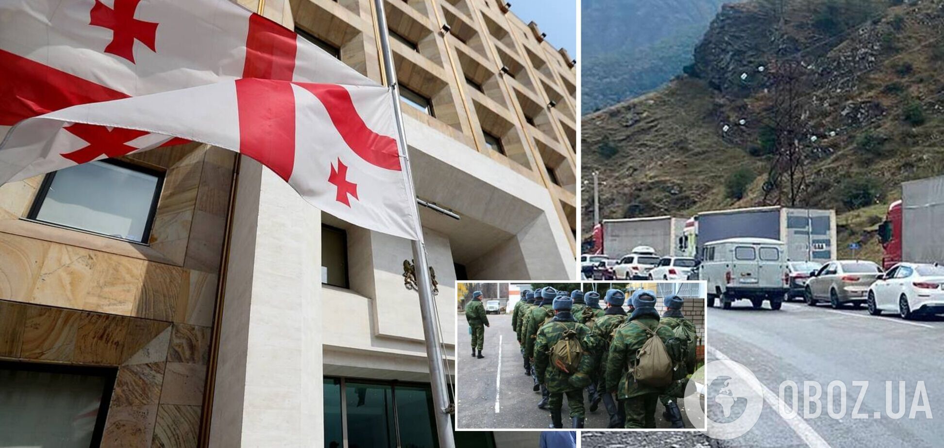 Грузія може закрити свої кордони для російських чоловіків – опозиція