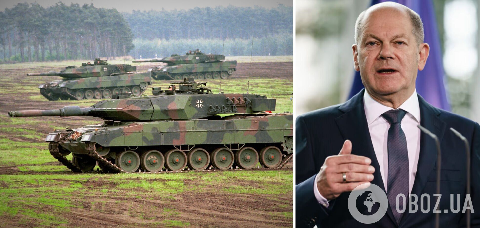 Шольц боится России, поэтому не дает Украине танки