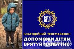 Прямая трансляция: украинские звезды и юные таланты объединились в телемарафон ради детей, пострадавших от войны