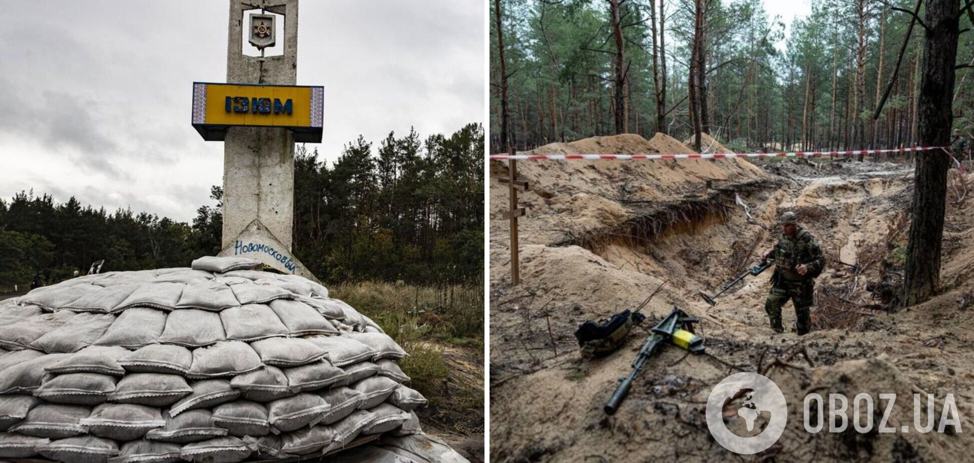 В Изюме обнаружили еще два массовых захоронения с сотнями тел