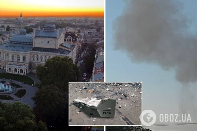 РФ атаковала Одессу дронами-камикадзе: трижды ударили по центру города, начался пожар. Фото