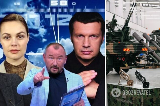 Данные о торговле Украиной западным оружием являются фейком – расследование ВВС