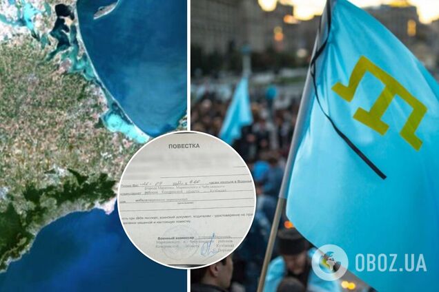 90% повісток у Криму отримали кримські татари