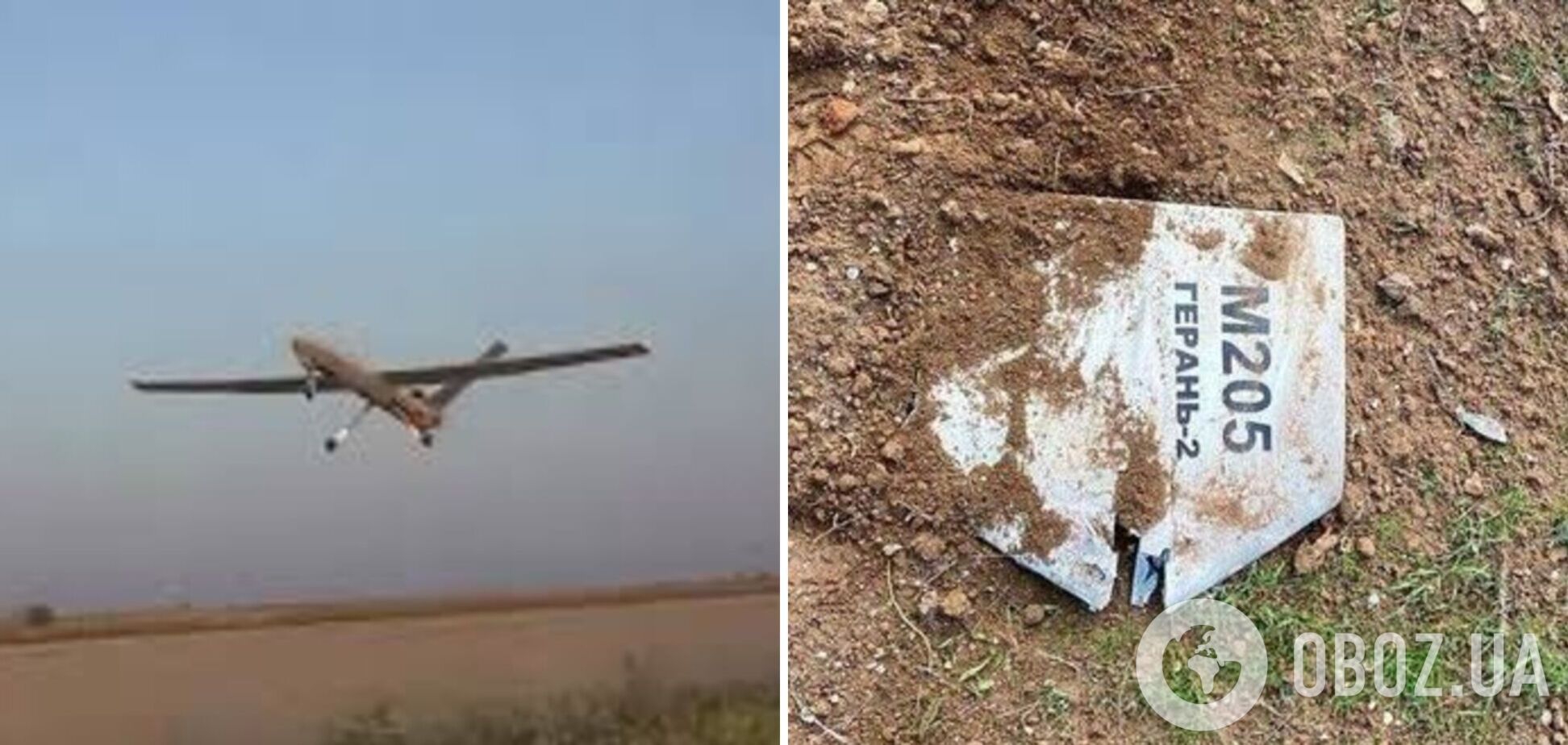 Українські військові розповіли про особливості знищення іранських дронів