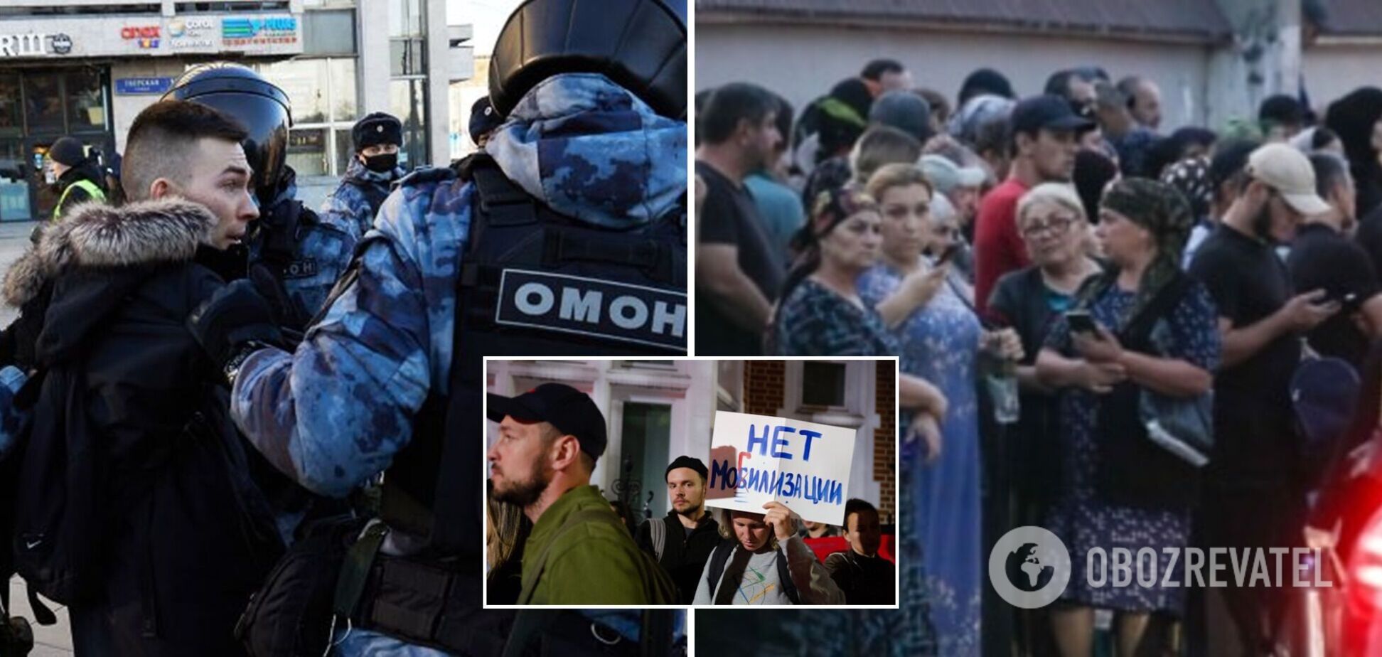 У Росії затримали уже більше 800 противників мобілізації, - правозахисники 