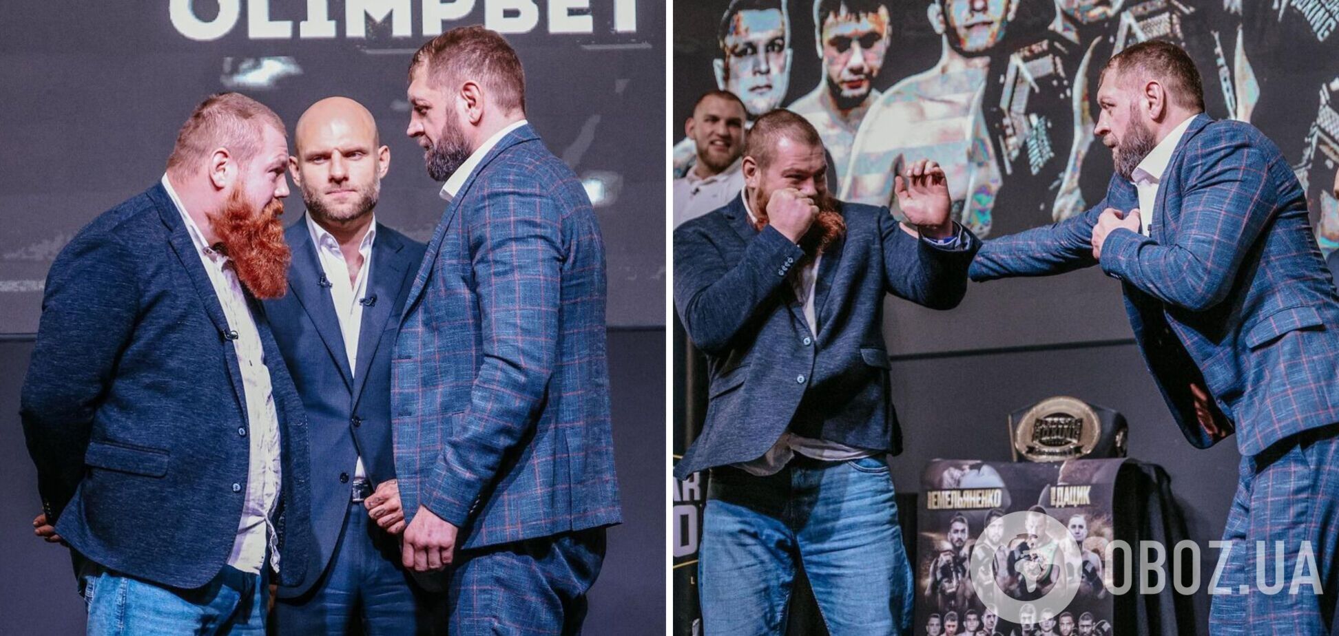 Емельяненко Дацик