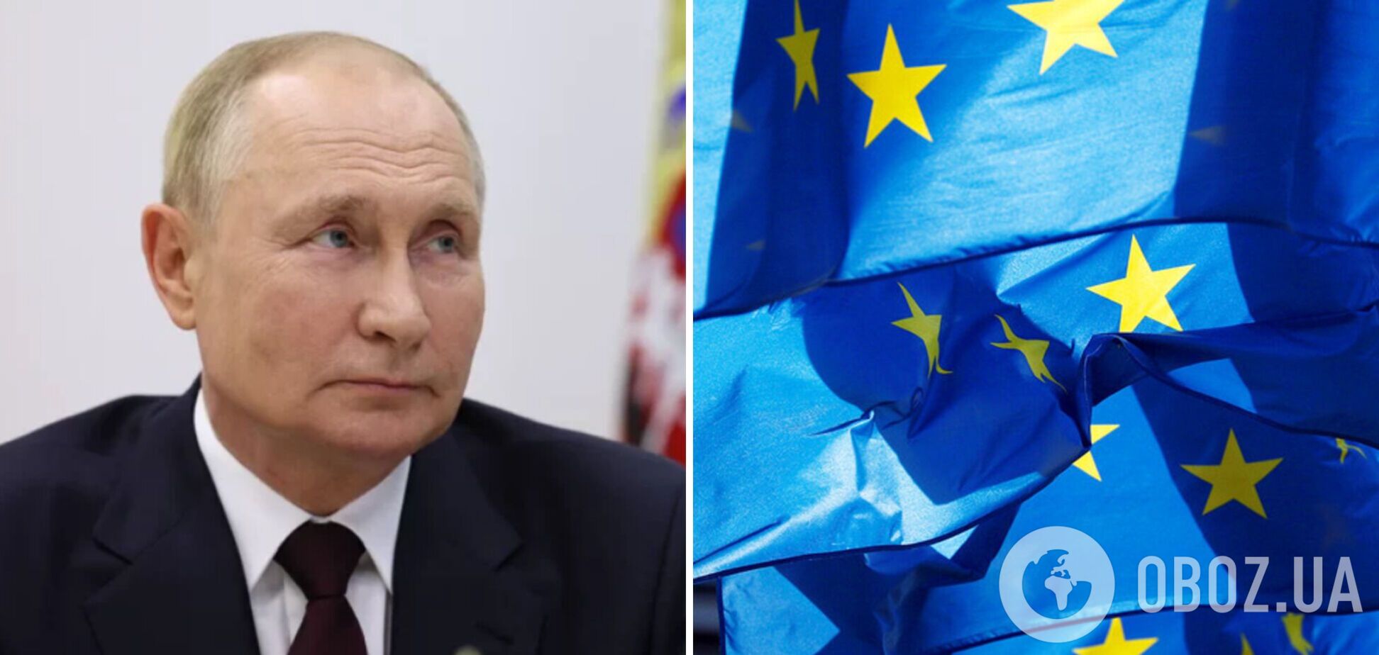Кремль хоче заморозити Європу та поставити її на коліна