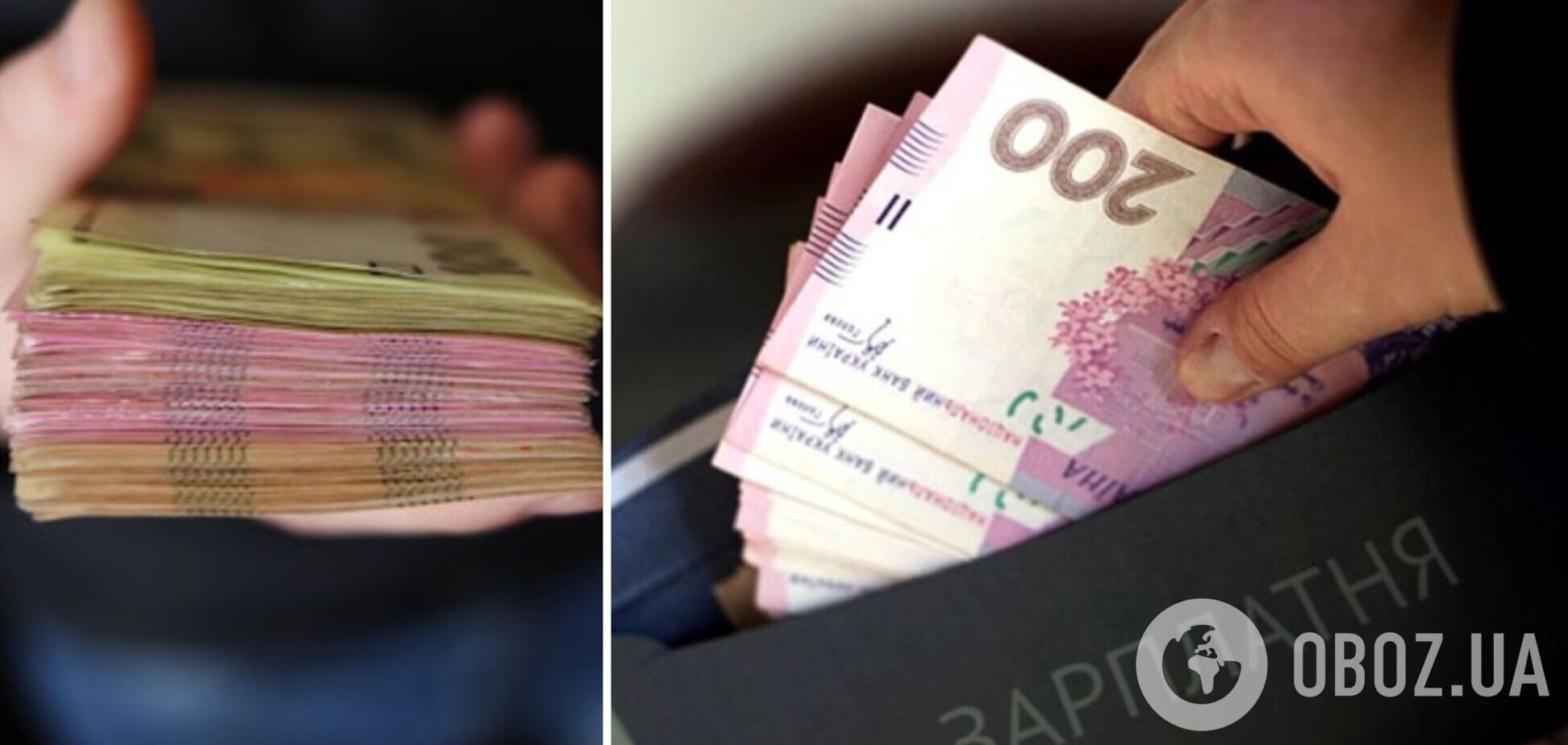 Работодатели намерены повысить украинцам зарплаты