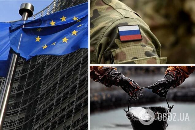 Новых санкций ЕС против российской нефти не будет