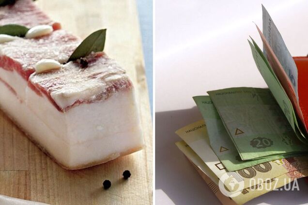 Сало в Украине подорожало