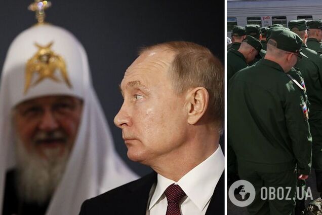 Путинский патриарх Кирилл намекнул, что 'жертва' мобилизованных смоет все их грехи
