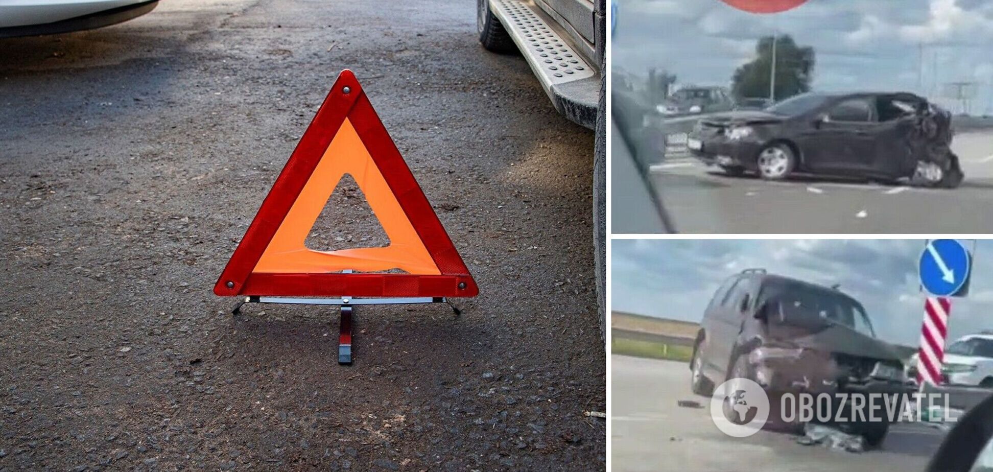 Зіткнулися два легкові автомобілі