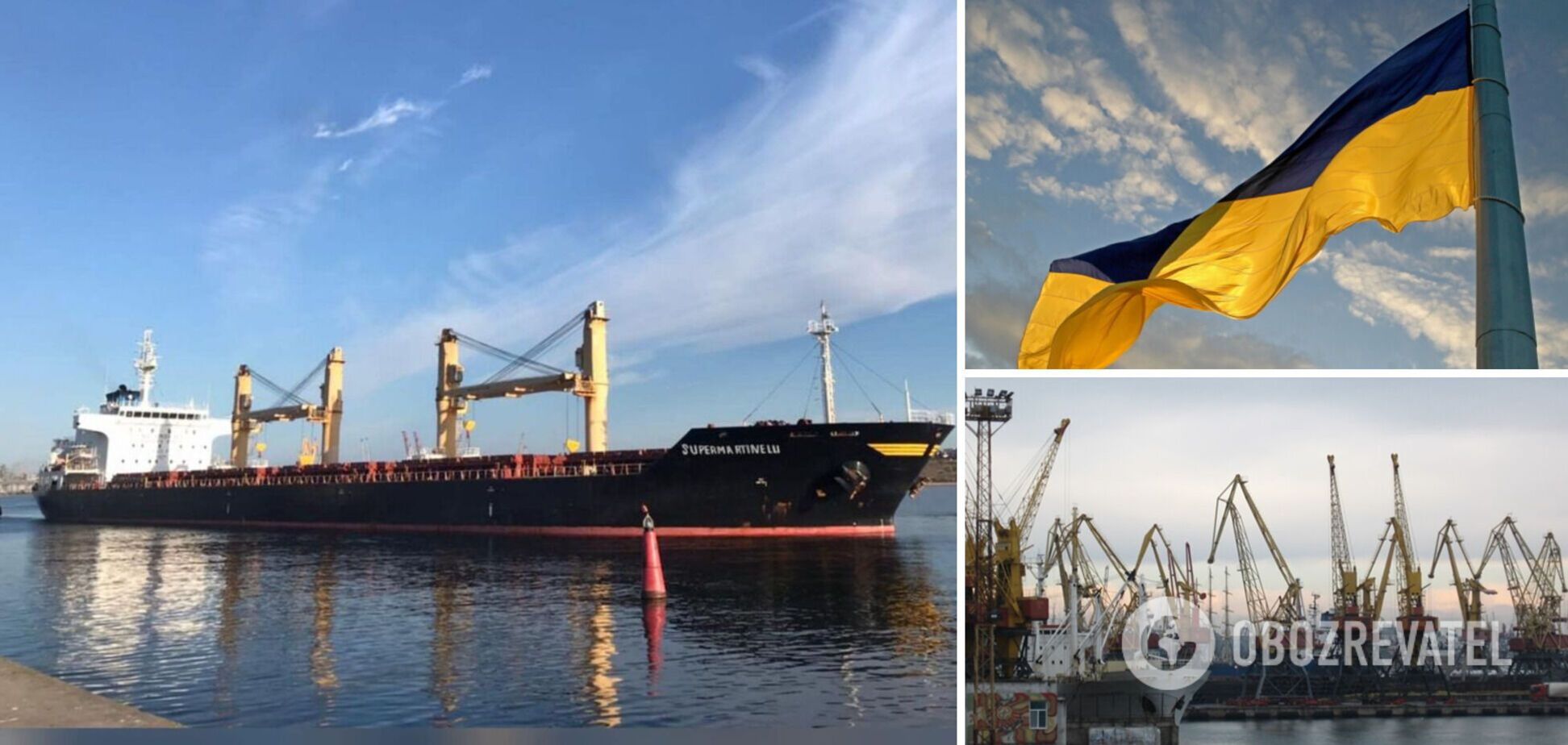 Из Украины вышел очередной караван кораблей с агропродукцией 