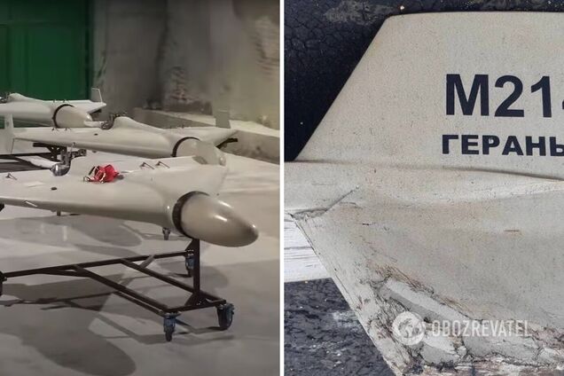 Shahed 136 в России переименовали на Герань-2